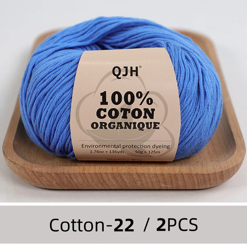 N22-2PCS