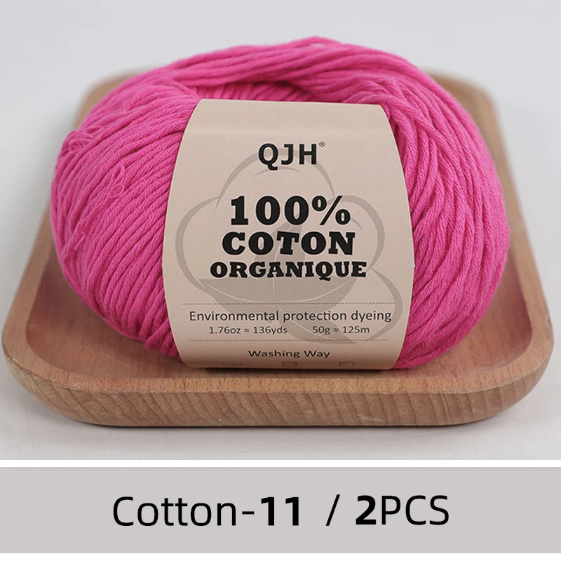 N11-2PCS