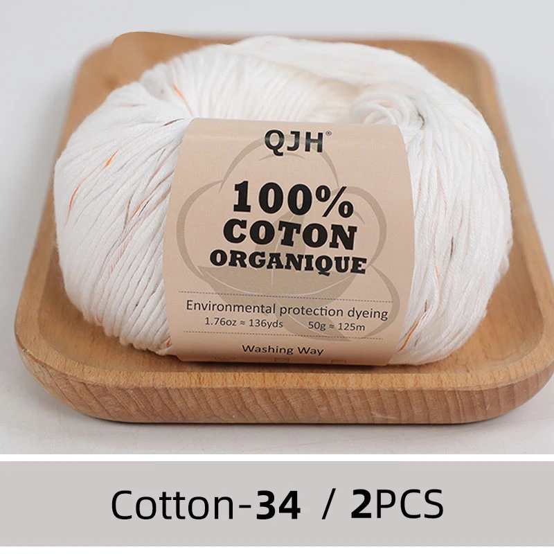 N34-2PCS