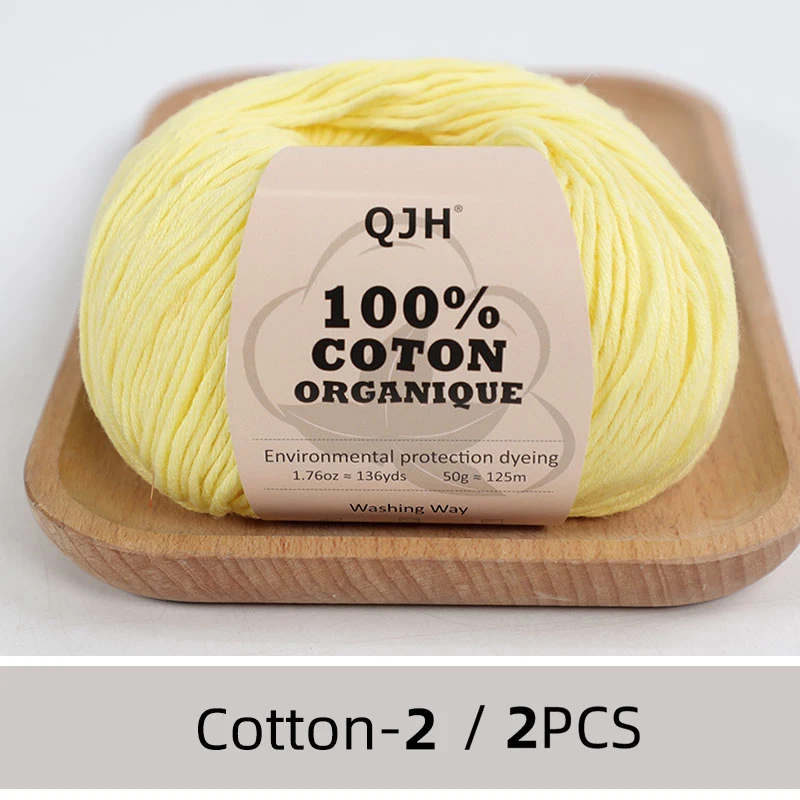 N2-2PCS