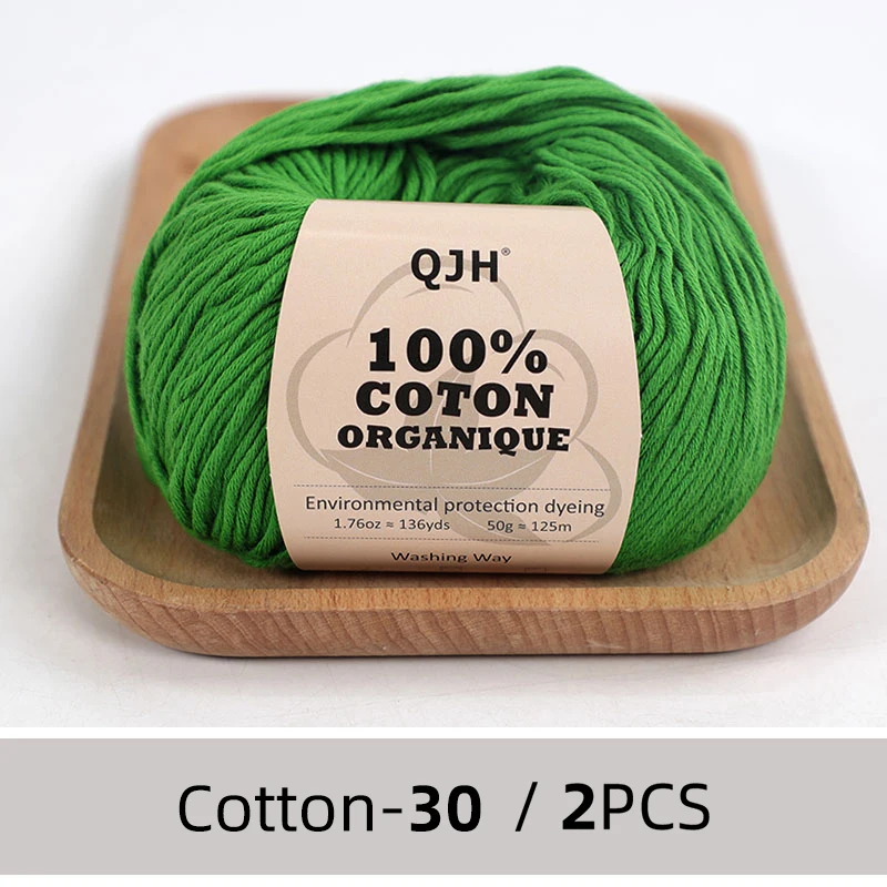 N30-2PCS