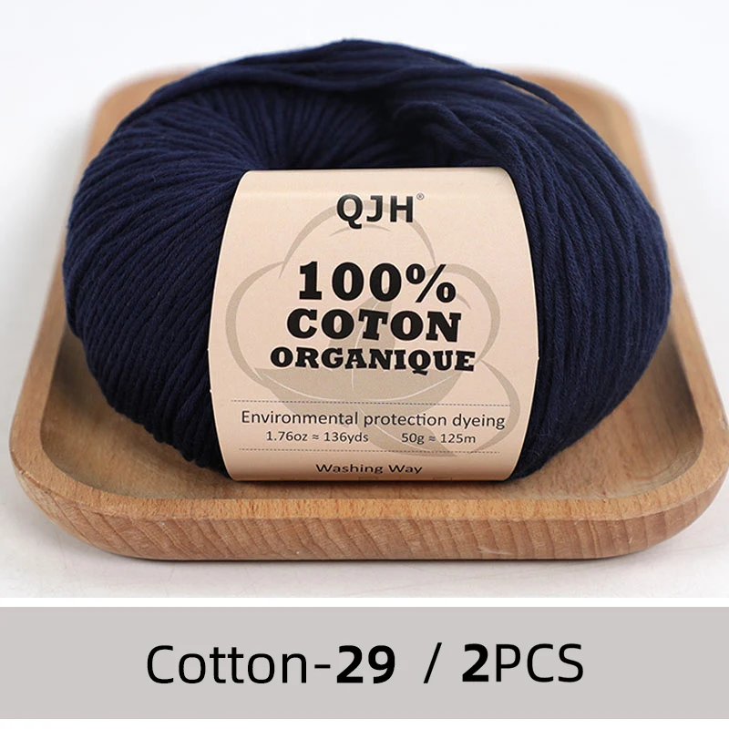 N29-2PCS
