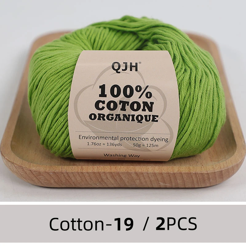 N19-2PCS