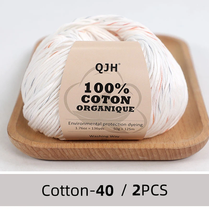 N40-2PCS