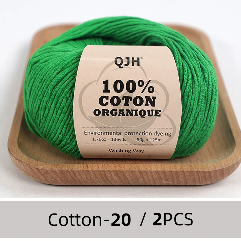 N20-2PCS