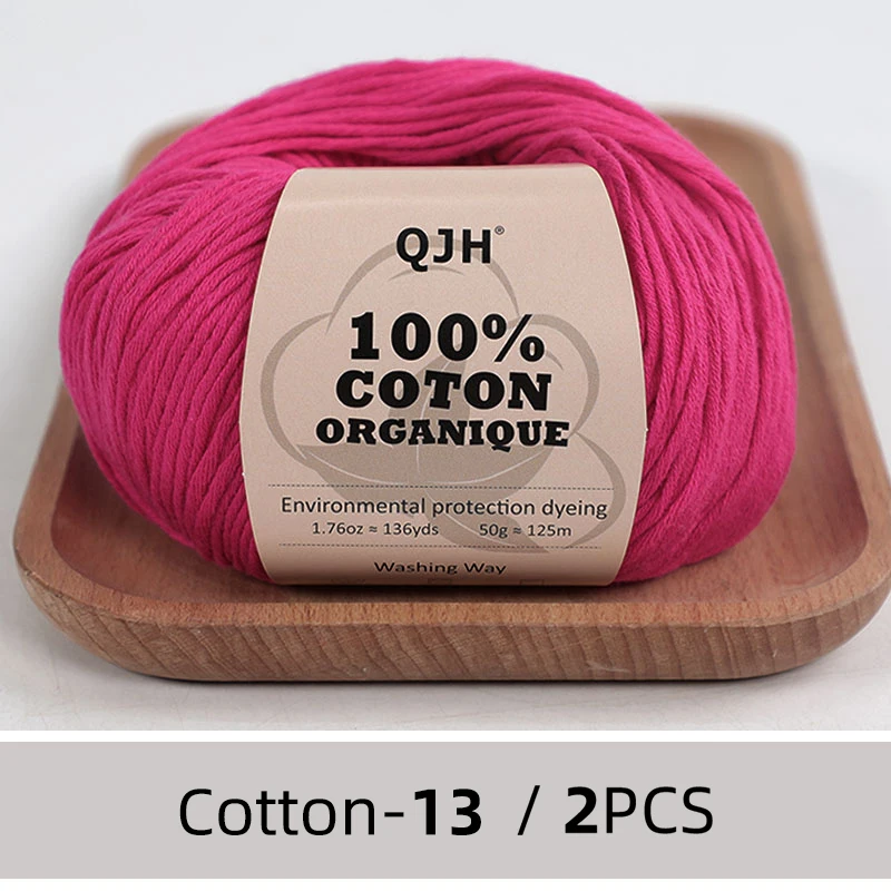 N13-2PCS