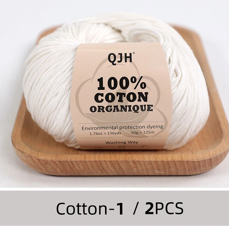 N1-2PCS