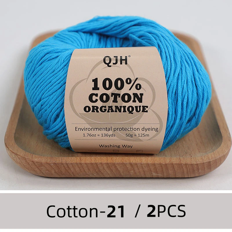 N21-2PCS