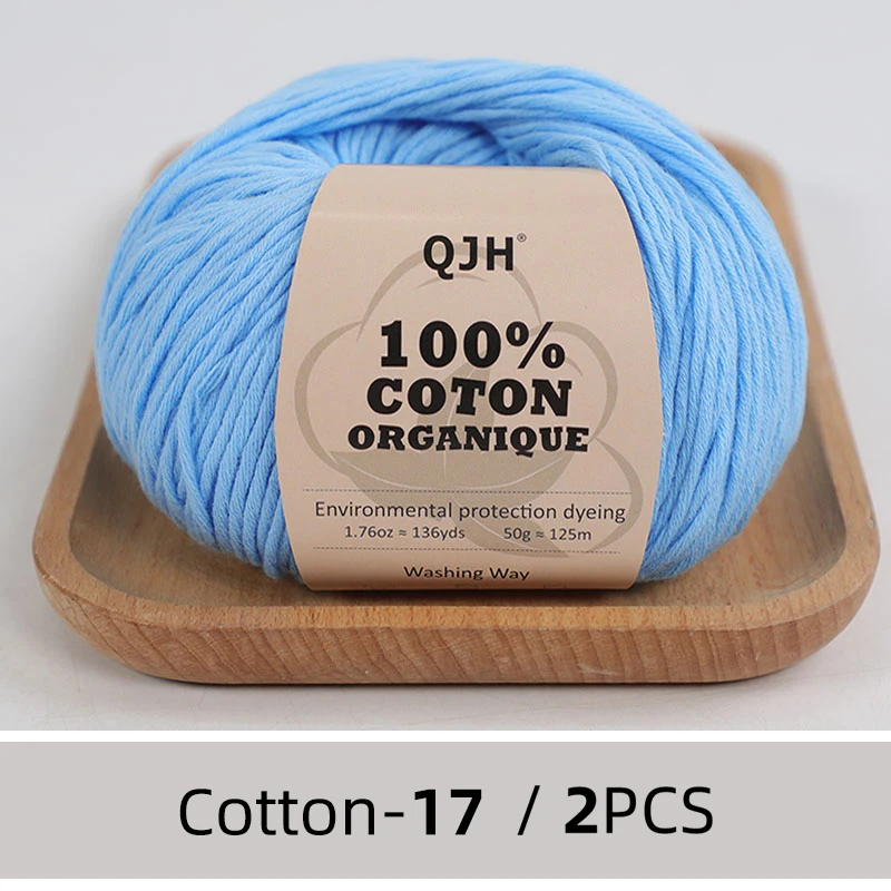 N17-2PCS