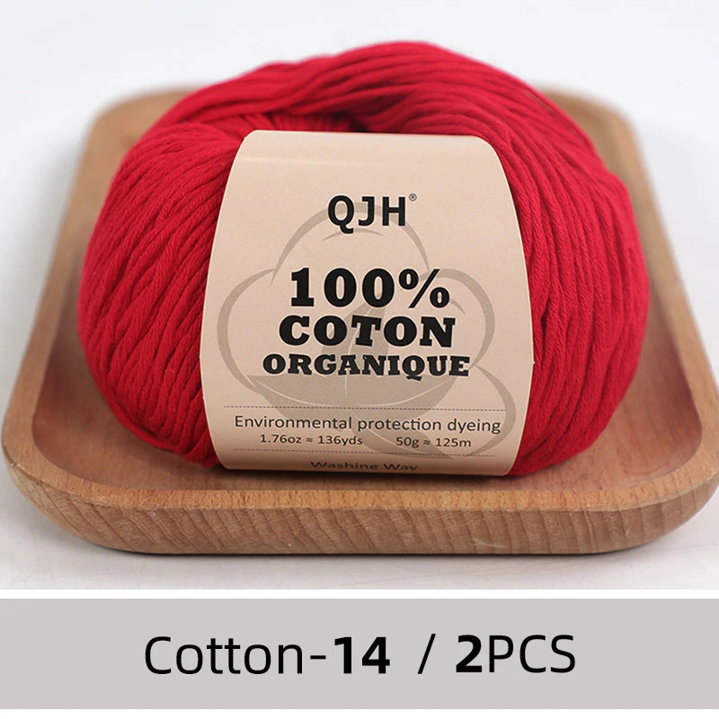 N14-2PCS