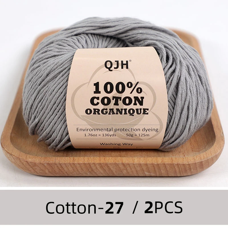 N27-2PCS