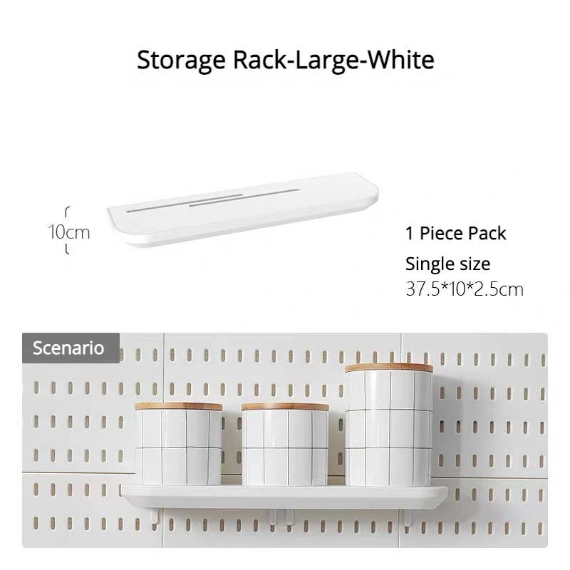 Storage Rack L