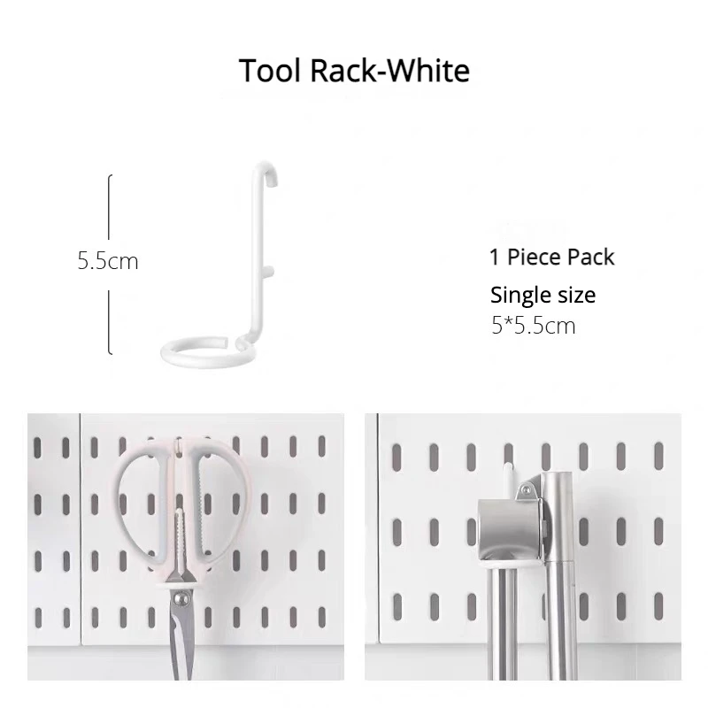 Tool Rack