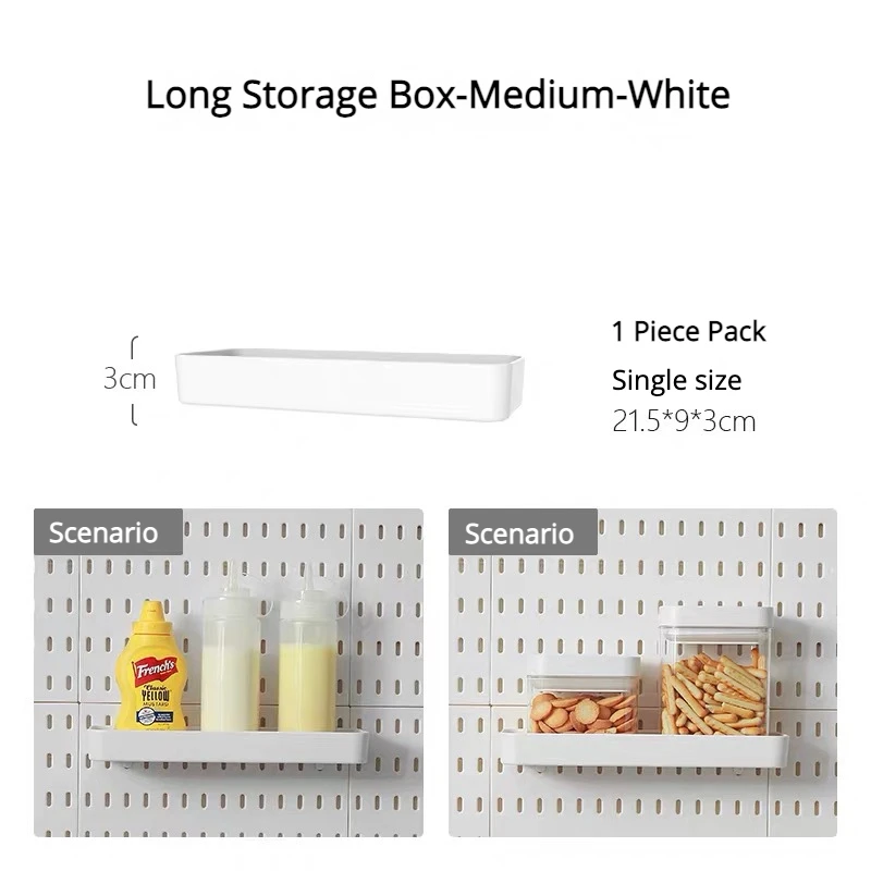 Storage Box M