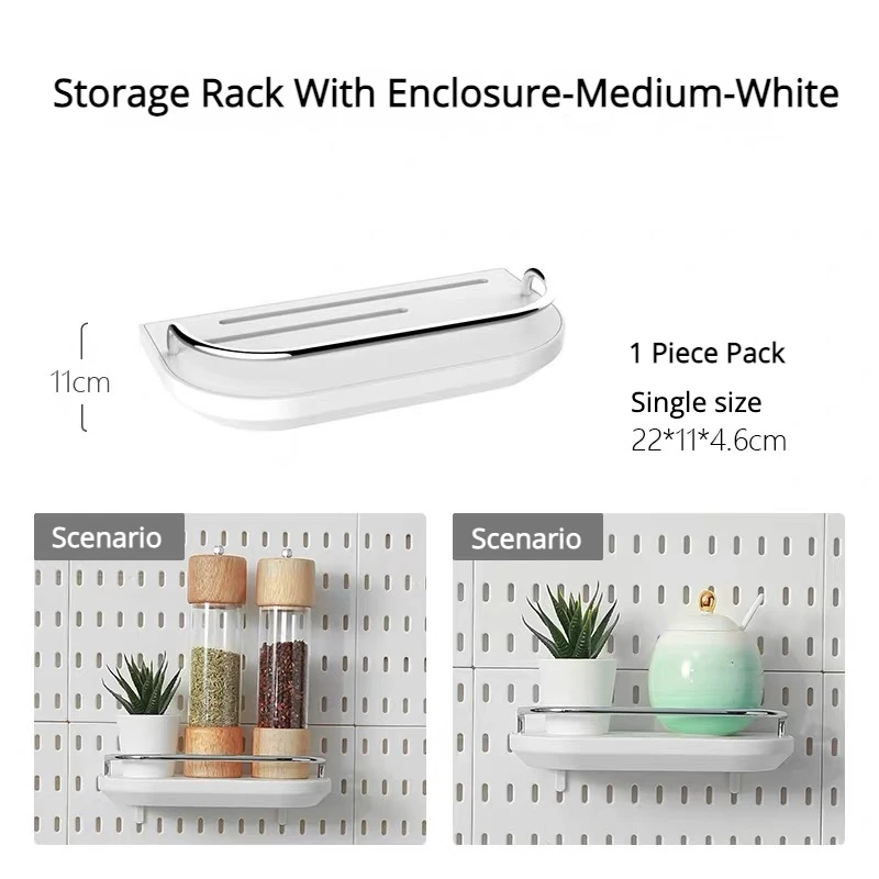 Storage Rack EM