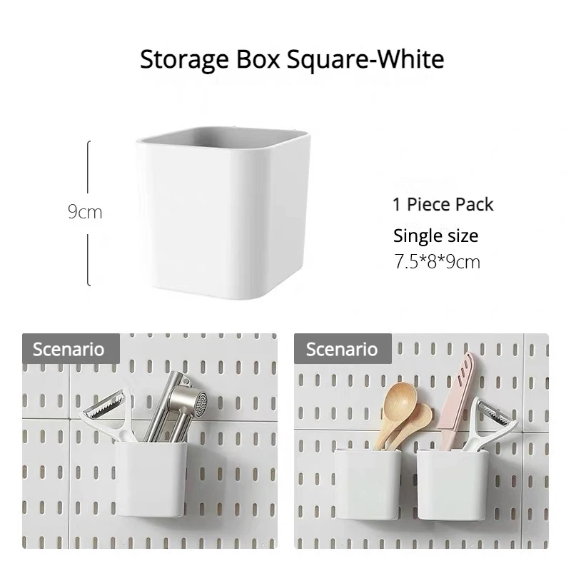 Storage Box S