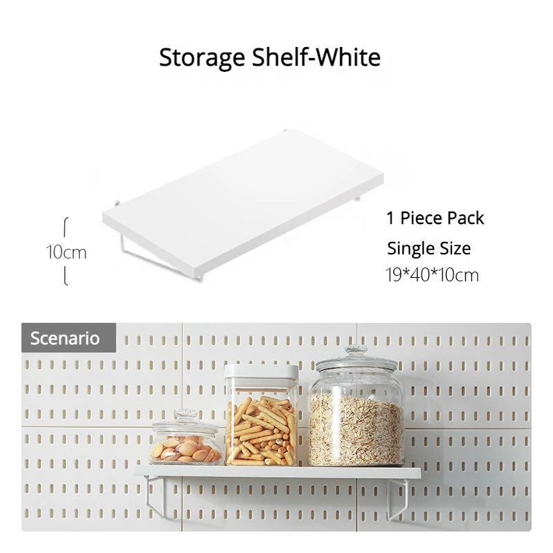 Storage Shelf