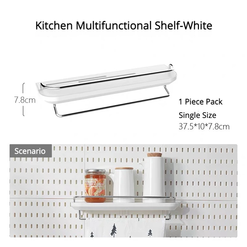 Storage Rack MF
