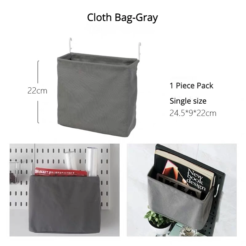 Storage Bag