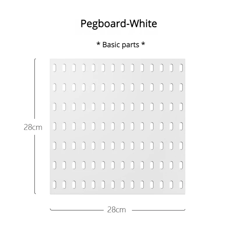 White Pegboard