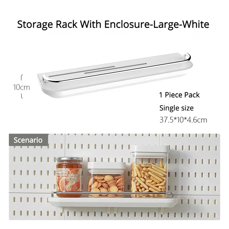 Storage Rack EL