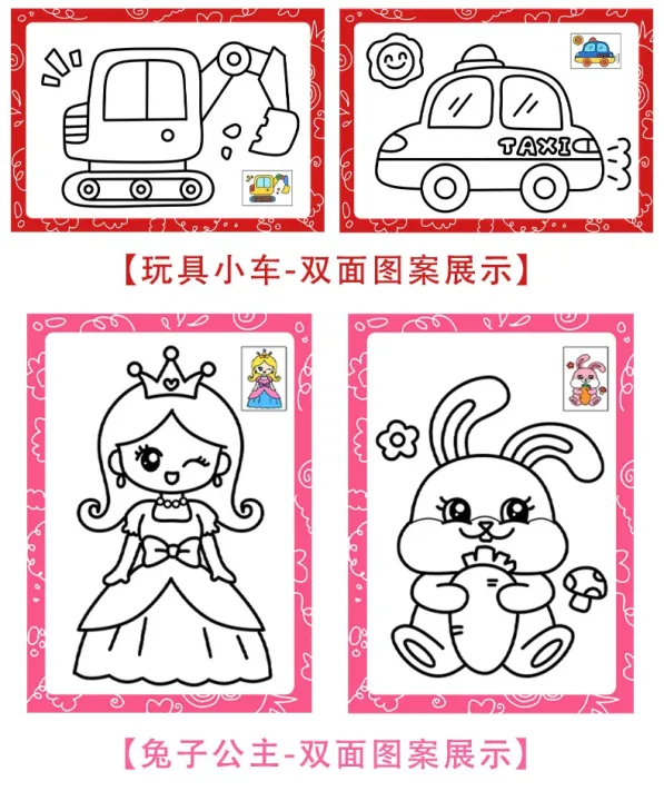 Watercolor Painting Set for Kids Educational Coloring Kit with Brushes Palette Preschool Art Supplies DIY Creative Drawing Gift
