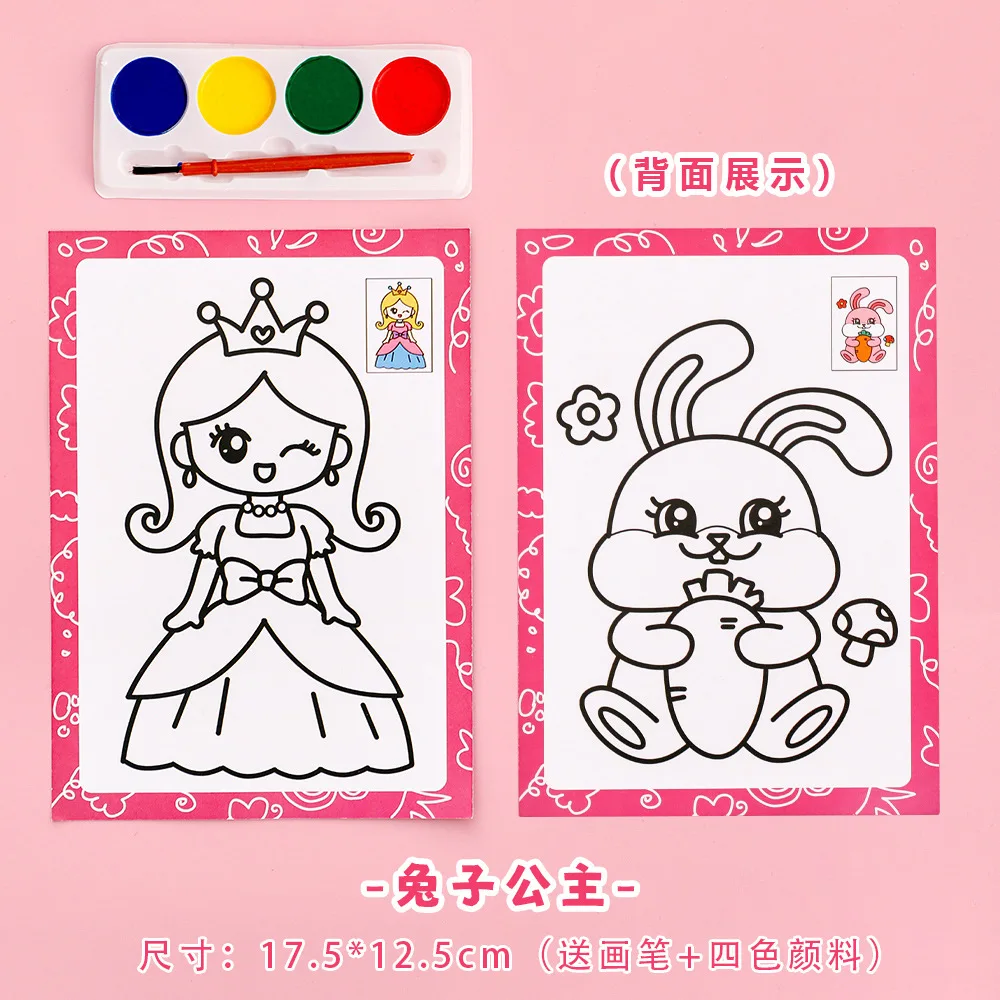 girl-1set