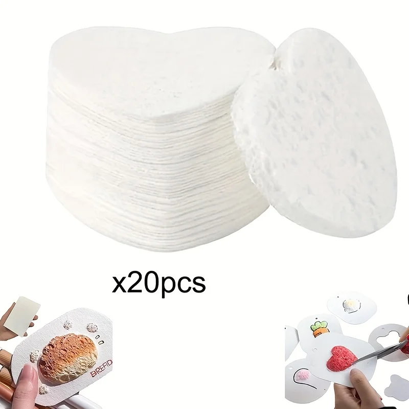 20PCS