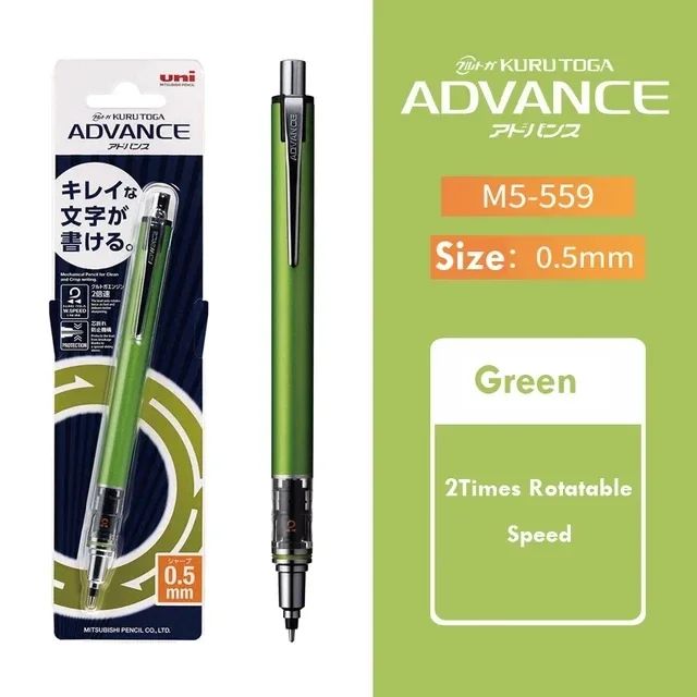 M5-559  green