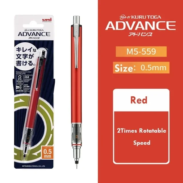 M5-559  red