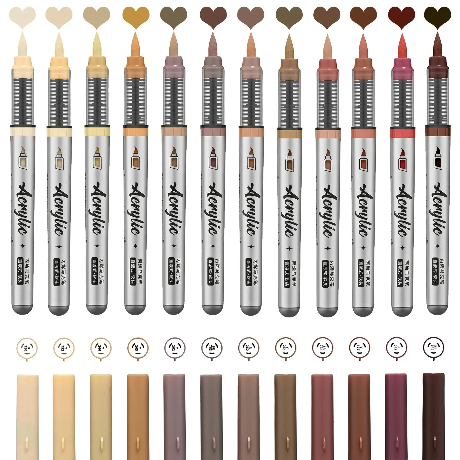 Brown Series