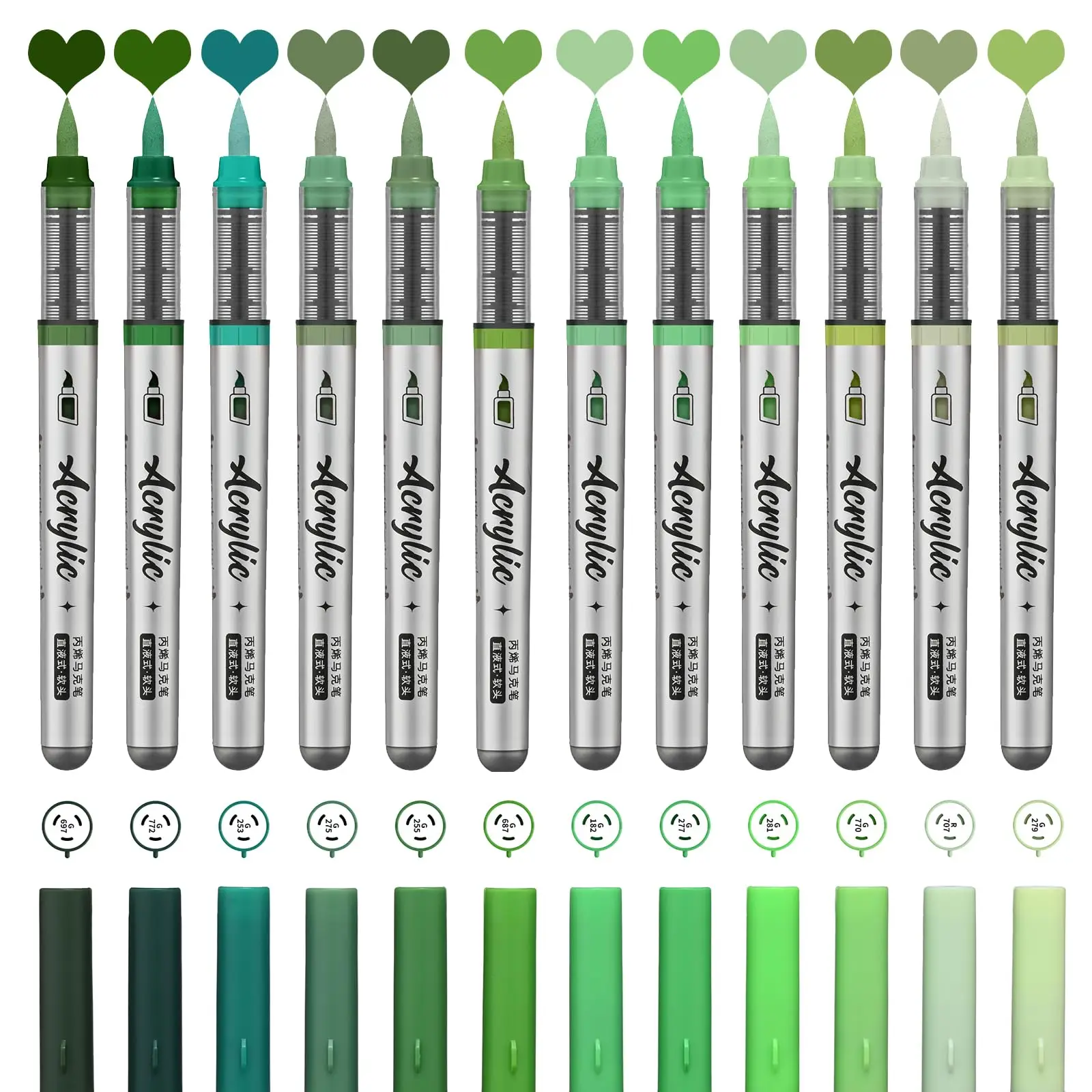 Green Series