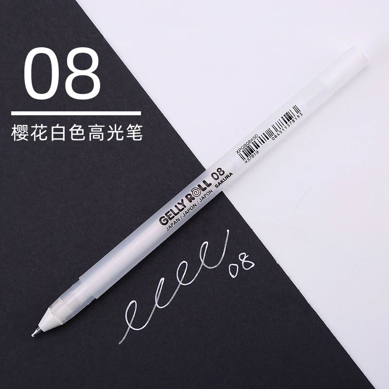 1pc White 08