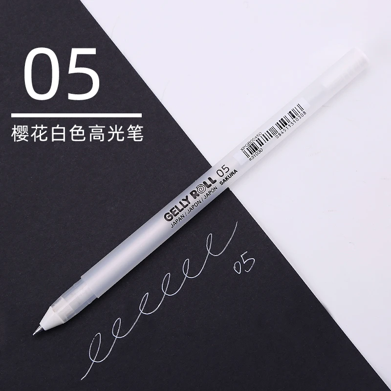 1pc White 05