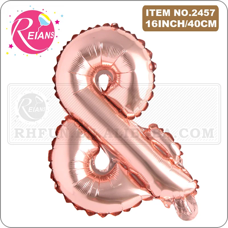 Rose Gold (Style 2457)