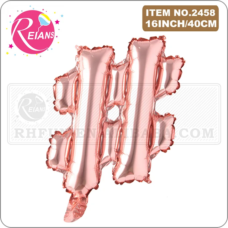 Rose Gold (Style 2458)