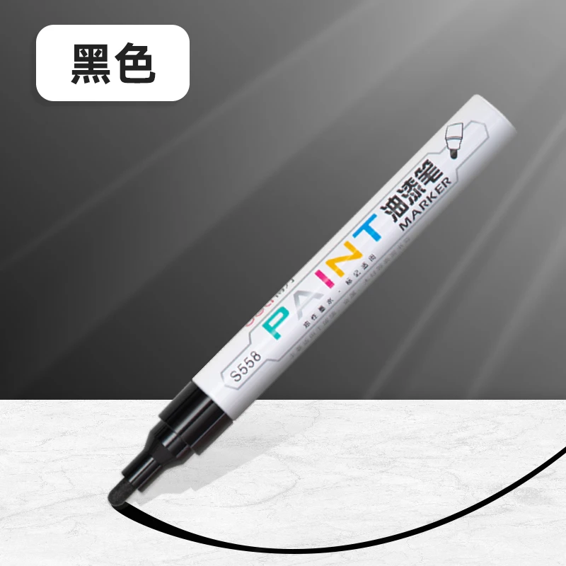 Black Marker