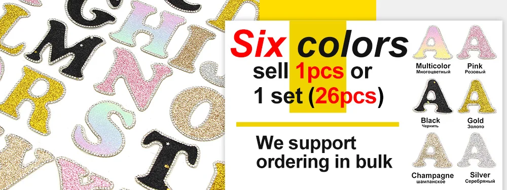 26 English Letters Pearl Rhinestone Patches For Clothes A-Z Alphabet Pearl Rhinestones Applique Sew On/Glue On Patches DIY Name