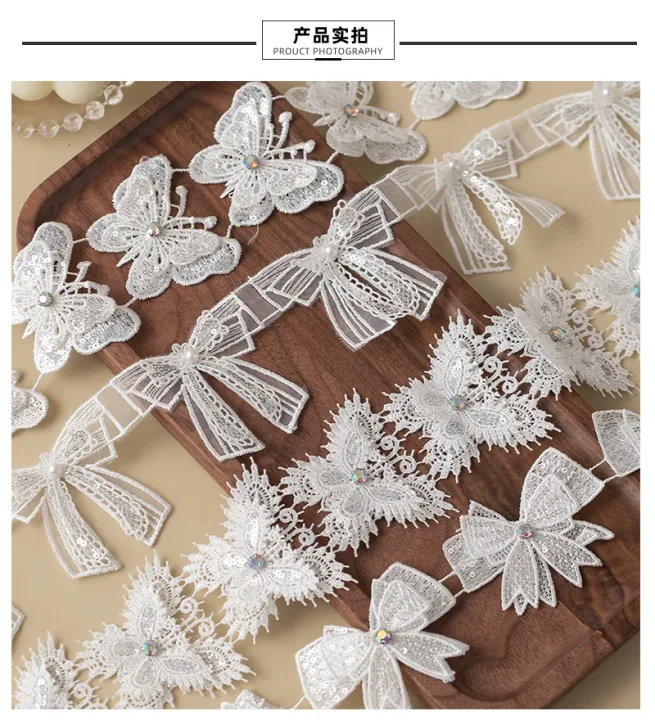 3D Butterfly Lace Trim Fabric Rhinestone Sewing Accessories For Wedding Dress Clothing Diy Crafts Supplies Flower Decor Ribbon