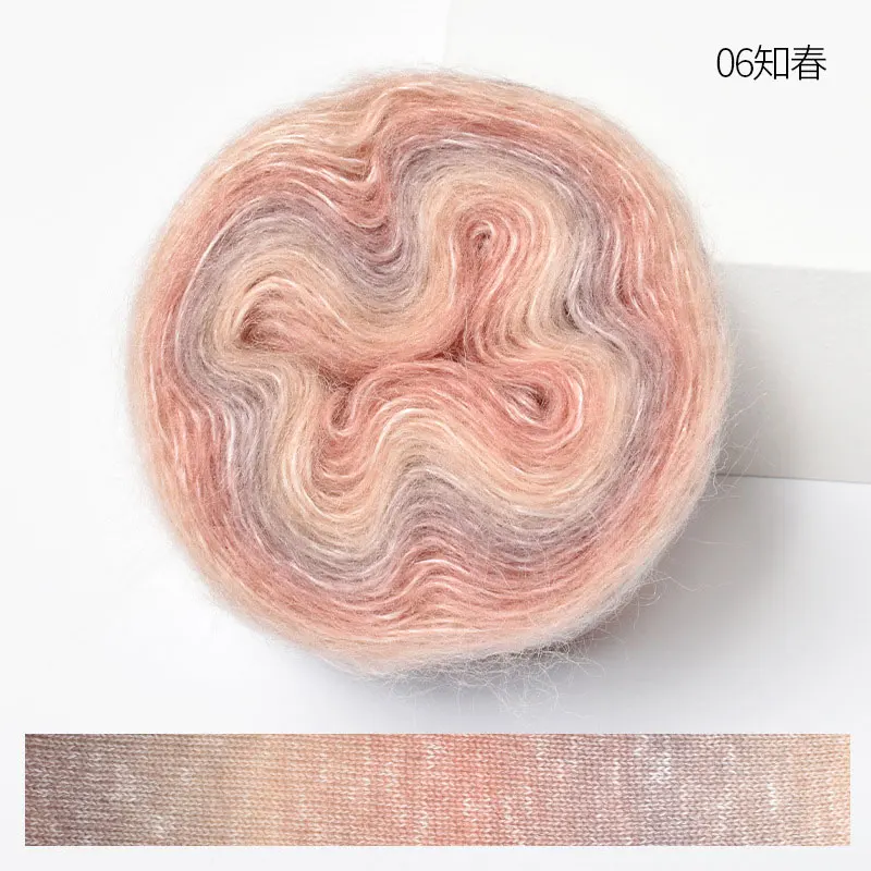 Peach (Style 6)