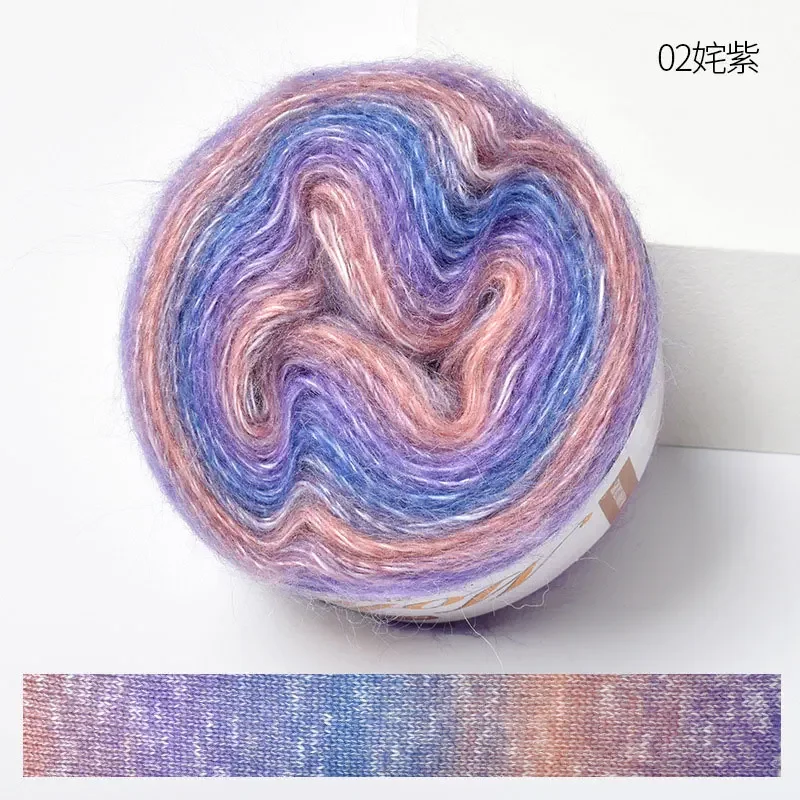 Lavender (Style 2)