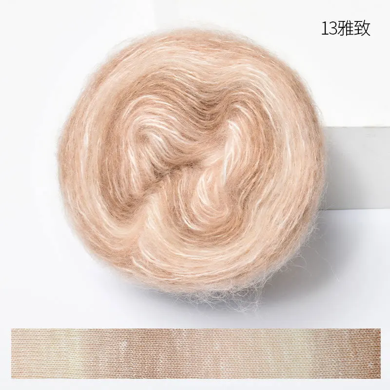 Peach (Style 13)