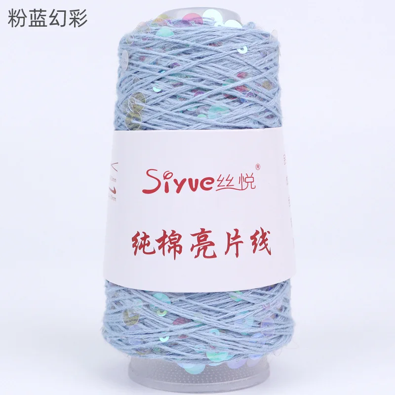 Powder Blue (Style 36)