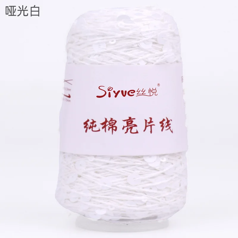 White (Style 21)