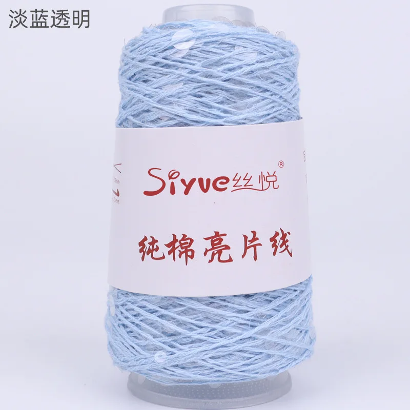Light Blue (Style 43)