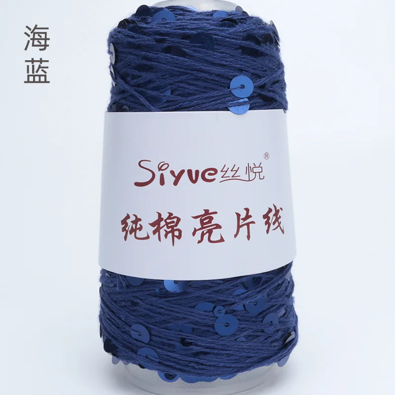 Navy Blue (Style 68)