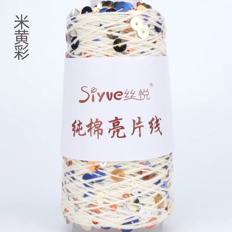 Ivory (Style 77)