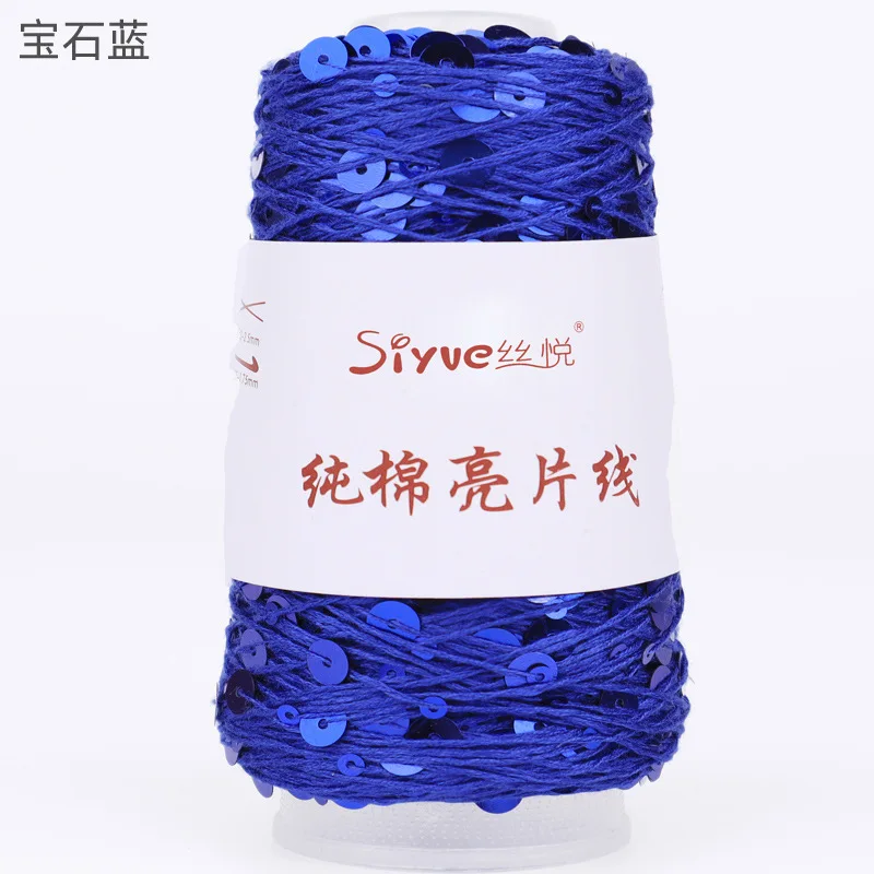 Royal Blue (Style 15)