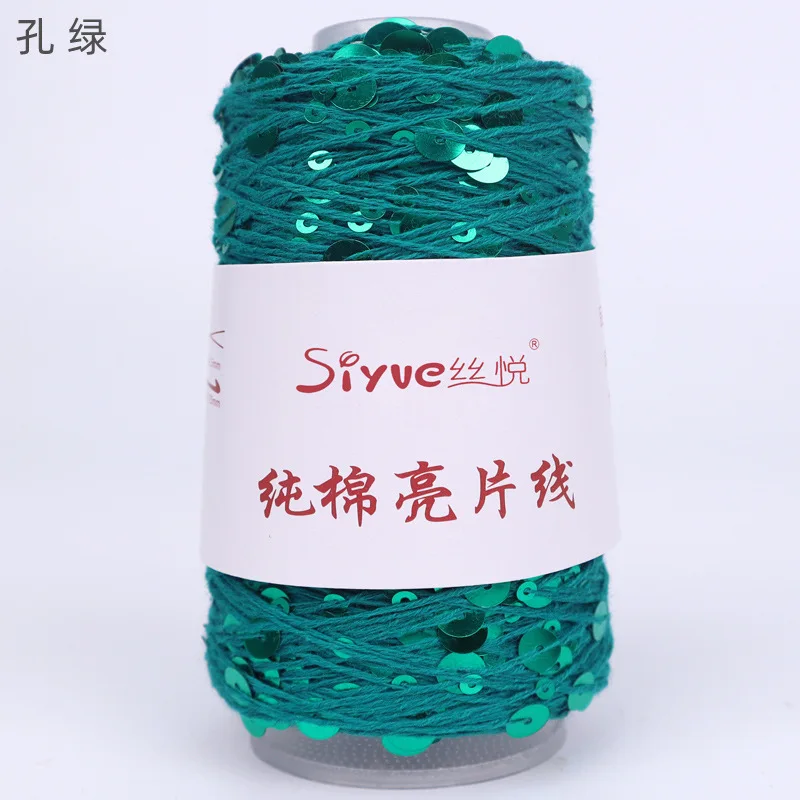 Teal (Style 37)