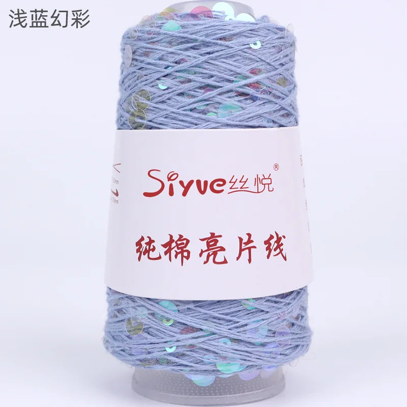 Light Blue (Style 55)